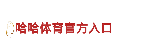 探索牛宝体育app在线，体验独特的观光旅游企业